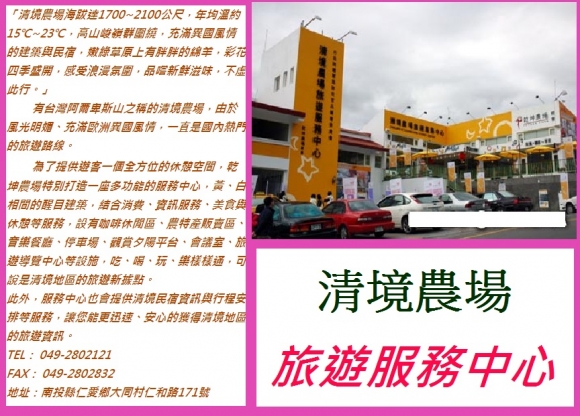 c6eadae67b78082a98f873b81b674bfc (2) c6eadae67b78082a98f873b81b674bfc (2)